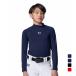  Under Armor Junior бейсбол короткий рукав нижняя рубашка UA нагрев механизм комфорт fiti Delon g рукав mok шея рубашка 6012727 UNDER ARMOUR
