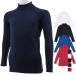 tigola Junior Kids * ребенок бейсбол длинный рукав нижняя рубашка компрессионный внутренний с высоким воротником длинный рукав TR-8BW4214UT TIGORA