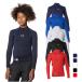  Under Armor нагрев механизм armor - длинный рукав mok Junior Kids * ребенок бейсбол длинный рукав нижняя рубашка 1358651 UNDER ARMOUR