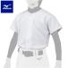  Mizuno Junior Kids * ребенок бейсбол тренировка для одежда GACHI форменная рубашка 12JC2F8001 : белый MIZUNO