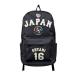  бейсбол мелкие вещи WBC рюкзак #16 OHTANI WSJPMBBK02 WSJP-MBBK02 большой . sho flat игрок рюкзак рюкзак WBC товары 