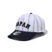 New Era мужской бейсбол WBC колпак 9FORTY World Baseball Classic JAPAN Logo MUSO STRIPE 14958112 NEW ERA