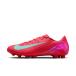  Nike zoom Mercury aruveipa-16 красный temi-HG FQ8431-800 футбол шиповки обувь : розовый × голубой NIKE