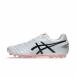  Asics DS LIGHT PRO AG DS свет Pro AG 1103A096 футбол шиповки обувь : белый × красный asics