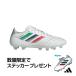  Adidas спорт склад * Alpen ограничение kopa Icon 2 Elite HG/AG JAPAN KJ7606 мужской дамский футбол шиповки обувь Ekopa Icon 2 adidas