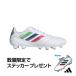  Adidas спорт склад * Alpen ограничение kopa Icon 2 Pro HG/AG JAPAN KJ7607 мужской дамский футбол шиповки обувь Ekopa Icon 2 Pro adidas