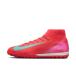  Nike zoom Mercury aru super fly 10 красный temi-TF FQ8331-800 футбол тренировочная обувь : розовый × голубой NIKE