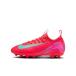  Nike Junior zoom Mercury aruveipa-16 красный temi-HG FQ8407-800 Junior Kids * ребенок футбол шиповки обувь : розовый × голубой NIKE