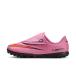  Nike Junior MERCURIAL VAPOR 16 CLUB Mercury aruveipa-16 Club TF PS V FQ8291-600 Kids футбол тренировочная обувь NIKE