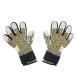 ga Bick ma палец на ноге ino беж tib Pro GC3015 футбол / футзал keeper перчатка : белый × Gold GAViC