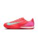  Nike zoom Mercury aruveipa-16 красный temi-IC FQ8434-800 футзал обувь : розовый × голубой NIKE