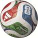  Adidas World Cup 2026 Trio nda футзал ADFF420 футзал соревнование лампочка 4 номер лампочка adidas