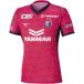  Mizuno мужской футбол / футзал лицензия рубашка selection so Osaka 2025 Home копия форма короткий рукав P2JACY5041 : Cherry розовый MIZUNO