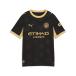  Puma Junior Kids * ребенок футбол лицензия рубашка 26-27 man Cesta - City a way джерси копия форма MCFC AWAY JR 784342 PUMA