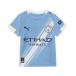  Puma Junior Kids * ребенок футбол / футзал лицензия рубашка MCFC 25-26 man Cesta - City HOME джерси копия форма JR 780341 PUMA