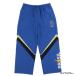  Jordan мужской футбол лицензия внешний брюки do черновой to брюки P6 IF3894-417 Brazil представитель 2026 : королевский синий JORDAN