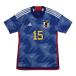  Adidas футбол Япония представитель 2022 Home копия форма 15 номер серп рисовое поле большой земля мужской футбол / футзал лицензия рубашка : голубой adidas