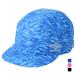  Umbro Junior Kids * ребенок футбол / футзал шляпа Junior футбол p Ractis колпак UF5SCP01J UMBRO