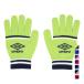  Umbro мужской футбол / футзал защищающий от холода перчатки вязаный перчатка UUAYJD54 UMBRO