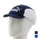  Puma Junior Kids * ребенок футбол / футзал шляпа Junior футбол колпак 022136 PUMA