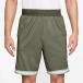  Nike мужской дамский баскетбол шорты Dri-FIT DNA 8 дюймовый Short 21cm FN2652-222 шорты NIKE