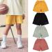 tigolaakta- Junior Kids * ребенок баскетбол шорты Junior LOGO Short широкий шорты баскетбол одежда TIGORA AKTR