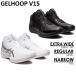  Asics GELHOOP V15 gel hoop V15 men's Lady's basketball shoes bashuGELHOOPV15 gel hoop 15 2023_84White asics