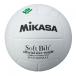 mikasa all country mama san volleyball ream . official contest lamp official approved ball MVP400MAL volleyball 4 number lamp MIKASA