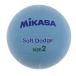 mikasaSTD2SR-BL STD-2SR-BL Junior Kids * ребенок доджбол мяч 2 номер лампочка MIKASA
