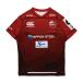 󥿥٥꡼  饰ӡ 㡼 KAMAISHI REPLICA HOME JERSEY RG32192 : å CANTERBURY