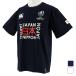 カンタベリー メンズ ラグビー 半袖シャツ RWC2019JAPAN TEE VWD39427 CANTERBURY 日本代表グッズ