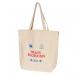  canterbury JAPAN SPECTATOR TOTE BAG Japan spec kte-ta- большая сумка AB03781 регби сумка CANTERBURY