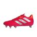  Adidas kakali Elite SG регби IH2756 мужской регби шиповки обувь : алый adidas