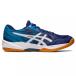  Asics GEL-TASK 3 гель task3 1071A077 мужской дамский гандбол обувь Индия a для для помещений физическая подготовка павильон для 2E : голубой × белый asics