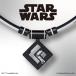 ko Ran toteSTAR WARS MODEL колье / STORMTROOPER Stormtrooper : черный × белый Colantotte