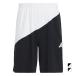  Adidas мужской шорты COOL TRN SHORTS CB LOGO шорты ODT19 KK7273 KK7272 спорт одежда adidas