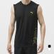  Puma мужской короткий рукав функция футболка TAD SL футболка 527050 спорт одежда PUMA