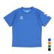 hyumeru Junior Kids ребенок короткий рукав функция футболка Junior dry футболка HJY2133 спорт одежда hummel