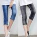 все 2 цвет женский 7 минут длина Denim способ леггинсы лето леггинсы 