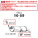 ARM���佤�ѥꥢ�ޥե顼(��³�ѥ�������°) 307 1.6 SW/�֥졼�� ('02-'07)��
