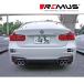 REMUS ॹ ꥢޥե顼 F30/F31 320d ֥롼ѥեޥ ('12-'15/8) N47󥸥 76 ֥ (֡084512 0500+086012 1604)