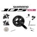 롼ץå SHIMANO 105 R7170 12s Di2 DISK R7100꡼ ޥ
