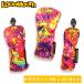 ���E�h�}�E�X �w�b�h�J�o�[ �Z�b�g �J���[�F367 �l�I���l�r���� �i�h���C�o�[�A�t�F�A�E�F�C�E�b�h�A���[�e�B���e�B�j �����Y ���f�B�[�X LM-HC0014