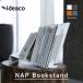 nap книжка подставка NAP Bookstand ideacoi der koкнига@ установить книжка подставка место хранения модный 