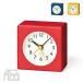 Lemnos farbe Lem nos сигнализация часы PA18-02 настольные часы / класть часы / стол часы / Северная Европа / модный / дизайн часы / интерьер часы 