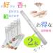  nails oil pen type [2 pcs set * 1 pcs 354 jpy ] pen type cutie kru oil stick type . fragrance 15 kind from is possible to choose 2 pcs set post . all country free of charge delivery 