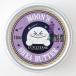 LINE FRIENDS×L’OCCITANE 流れ星からうまれたシアバター MOON 10ml