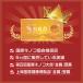 �~���đ� �T�i�M�^�P ������ 24�� �~���đ��̍ō��� ���۔�������܎�܁I�~���đ��T�v�� �S���� ���� �Ɖu�� �ێ� �D�� ���� �T�v�� �֘A�摜4