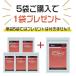 geni stain 5 пакет +1 пакет есть большой бобы isoflabona Glyco na Glyco n type Est rogenek все .... год 