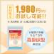���� �U�{�Z�b�g ���Ȃ炨����1��(30��)�v���[���g �W��̓����h�{�f��S�Ĕz���I�����h�{�f �Ƃ��� �֘A�摜1